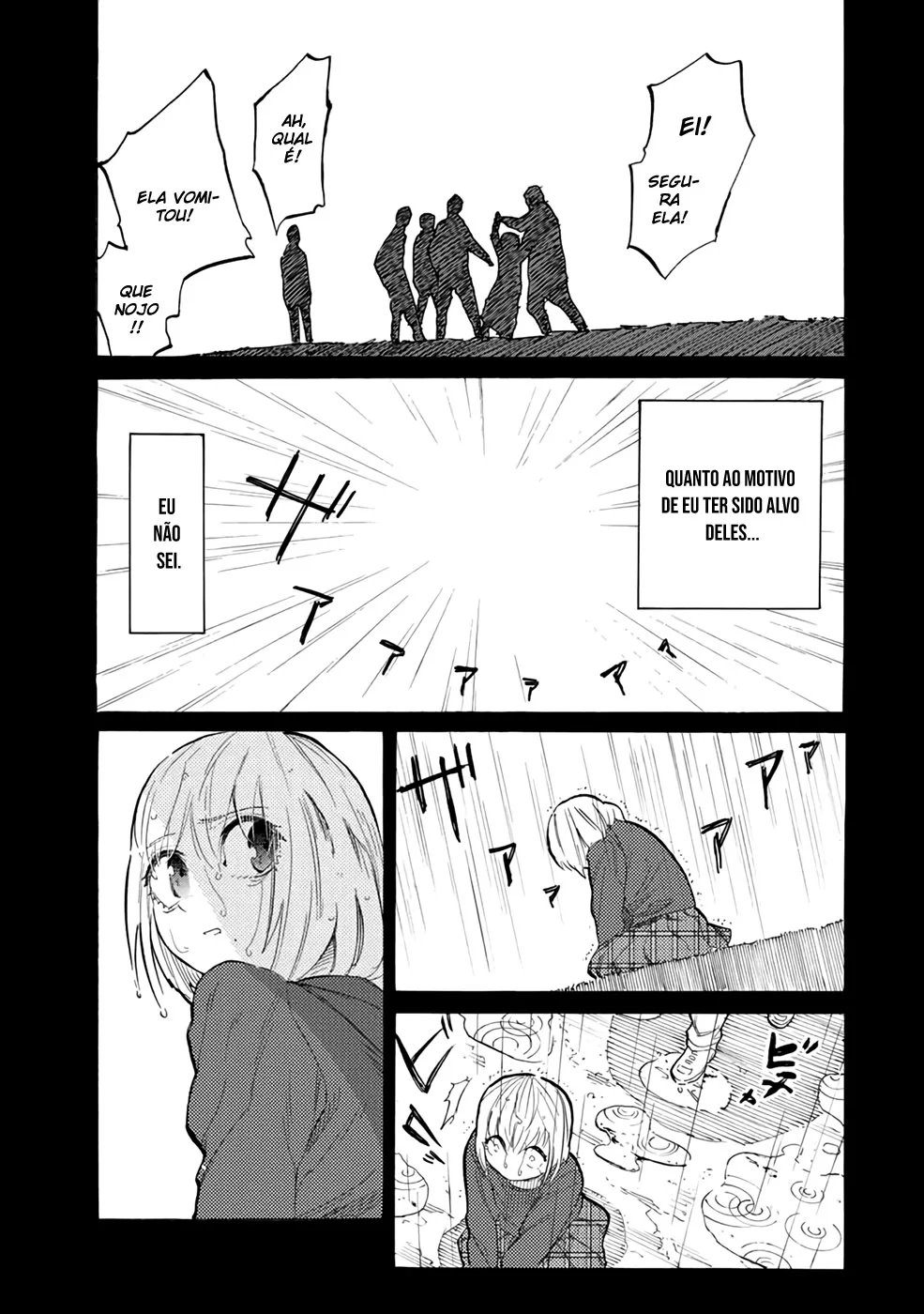 Read Juujika no Rokunin PT Manga Online