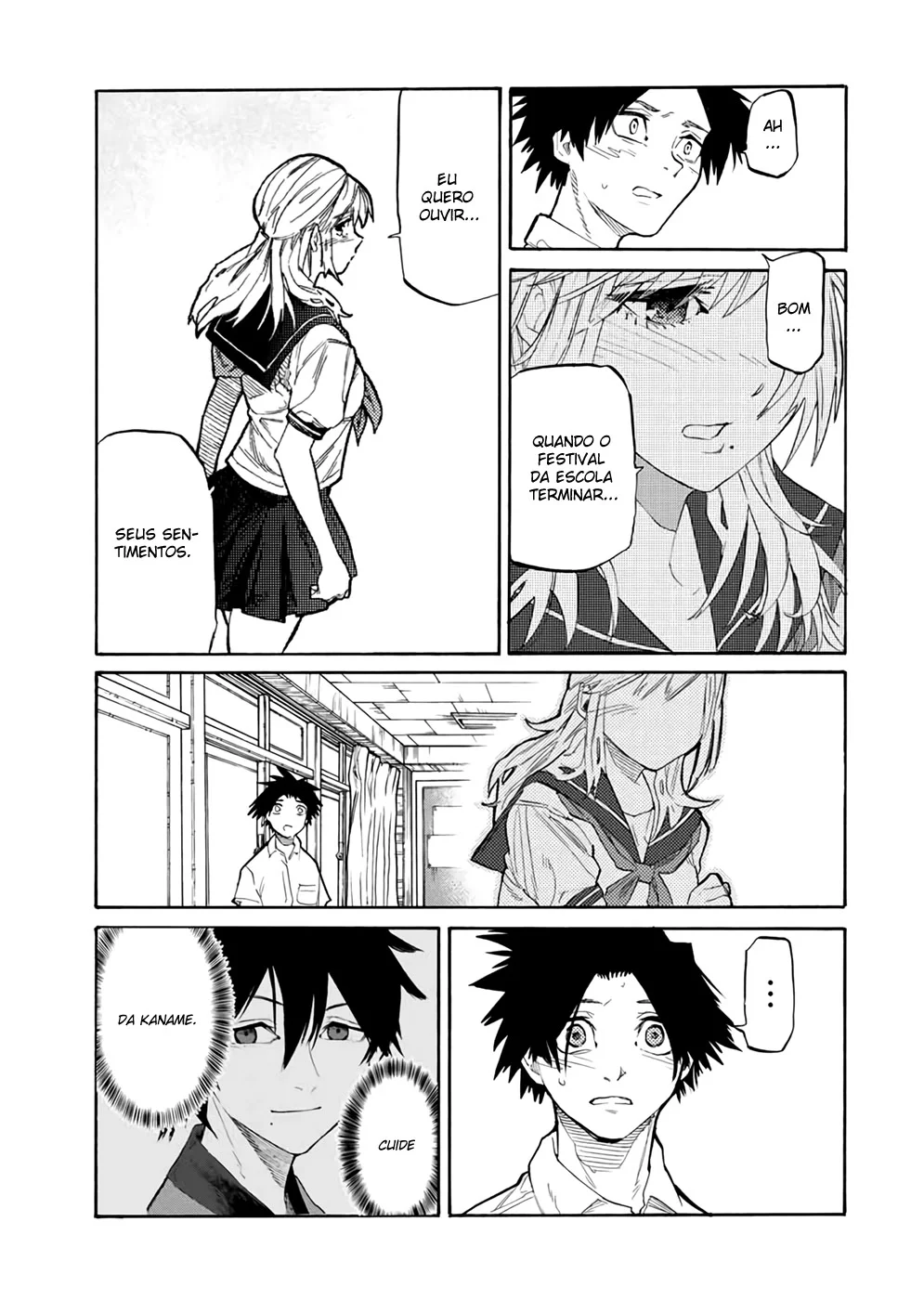 Read Juujika no Rokunin PT Manga Online