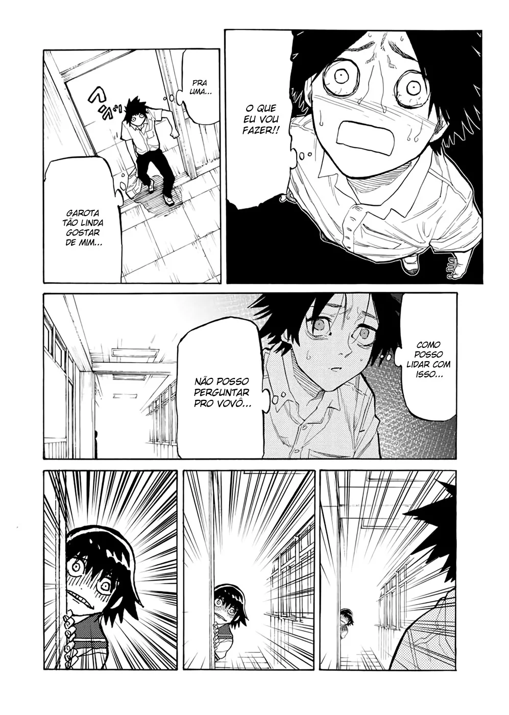 Read Juujika no Rokunin PT Manga Online