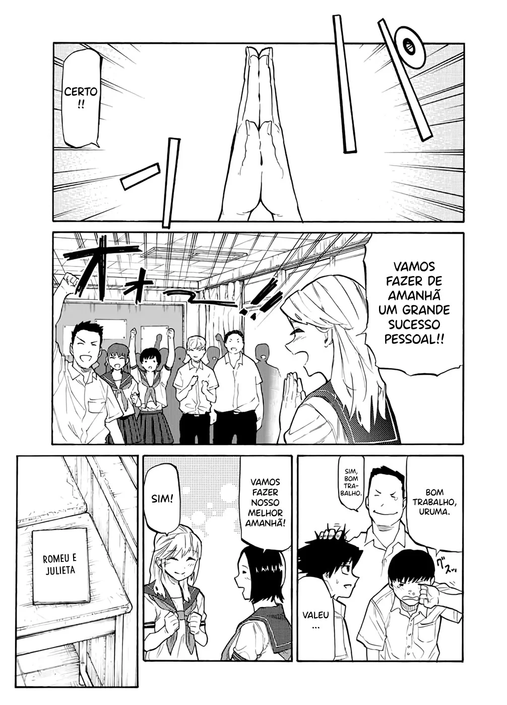 Read Juujika no Rokunin PT Manga Online