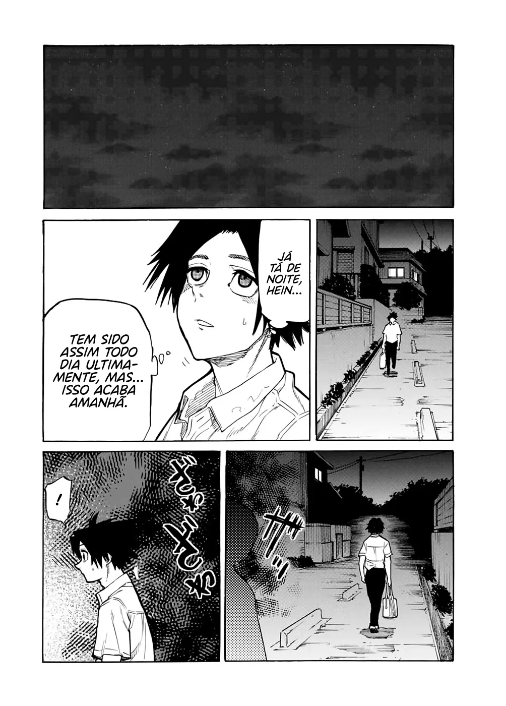 Read Juujika no Rokunin PT Manga Online