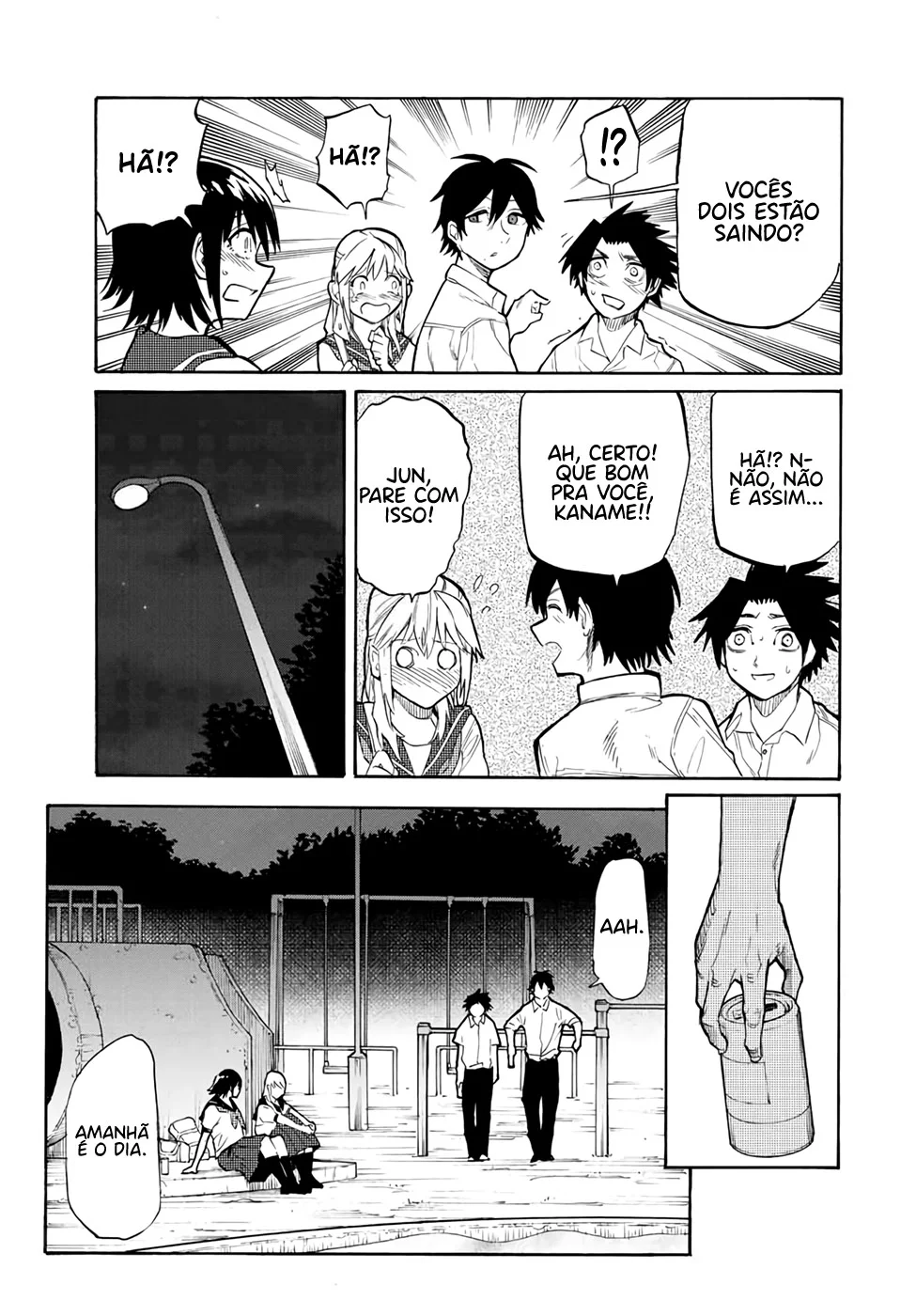 Read Juujika no Rokunin PT Manga Online