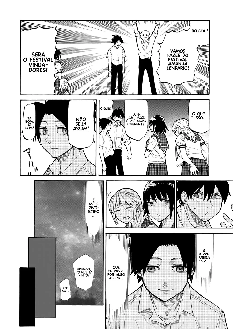 Read Juujika no Rokunin PT Manga Online