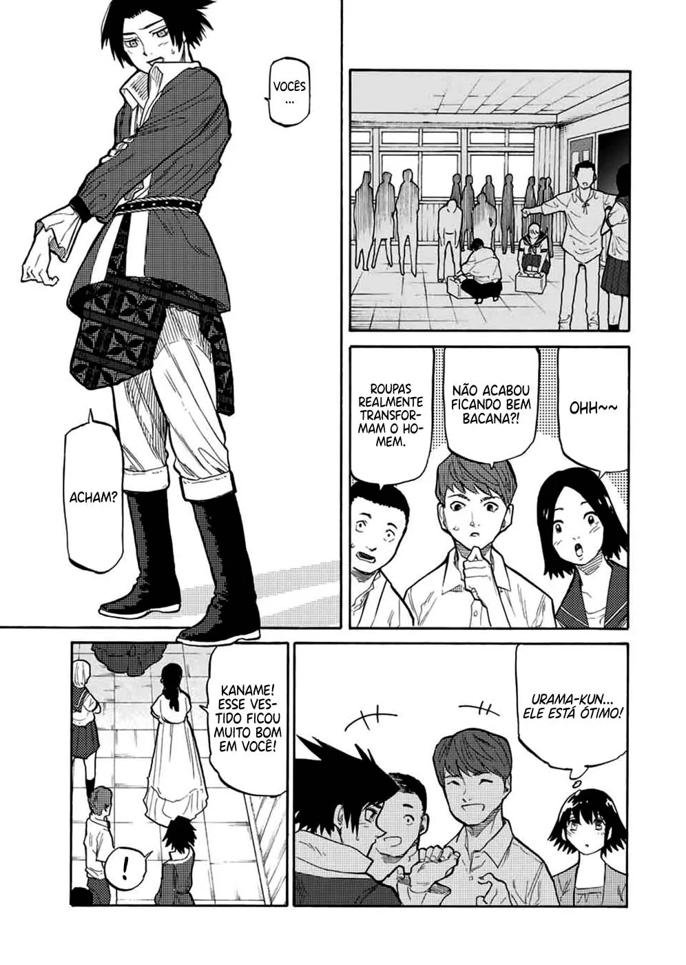 Read Juujika no Rokunin PT Manga Online