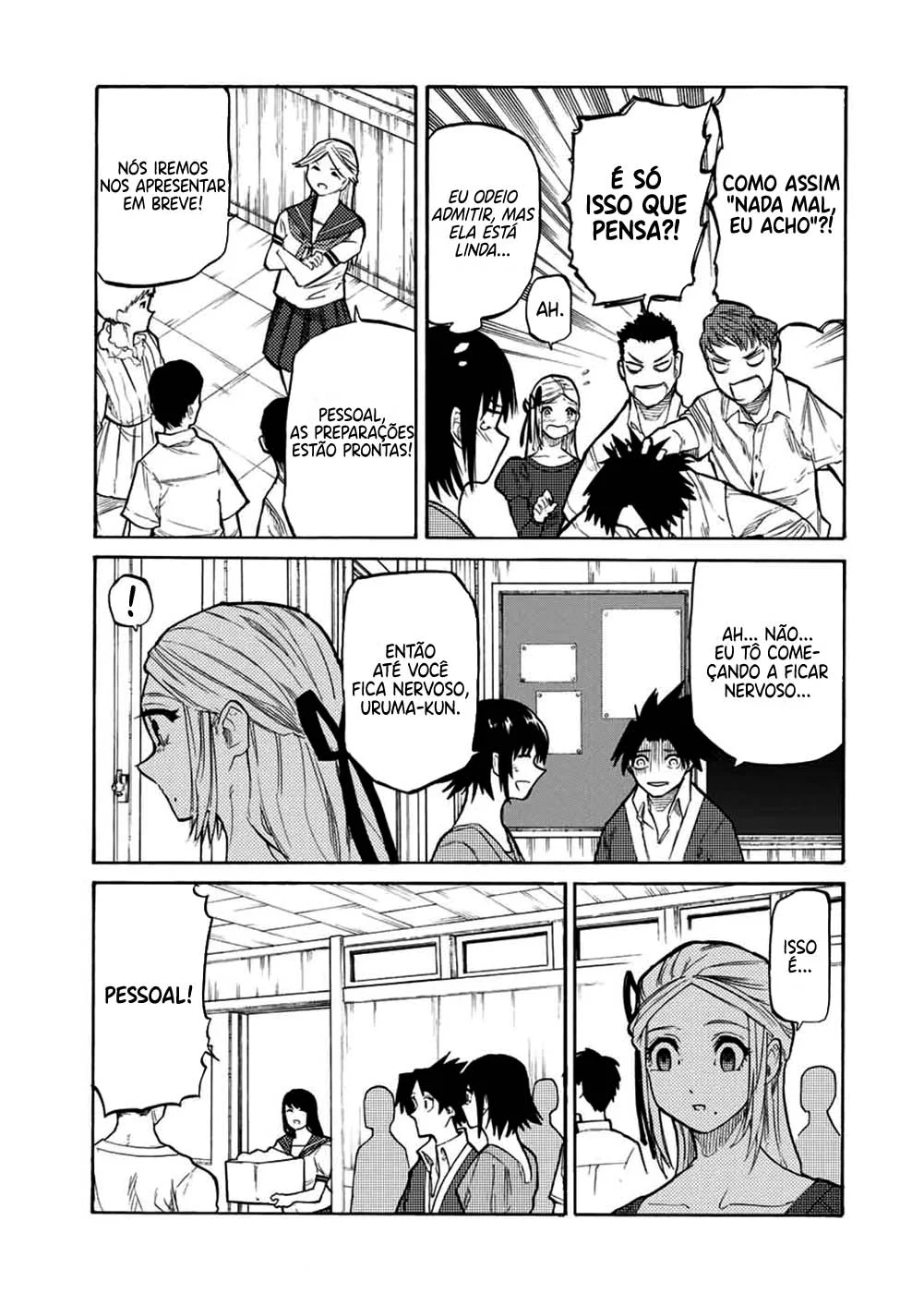Read Juujika no Rokunin PT Manga Online