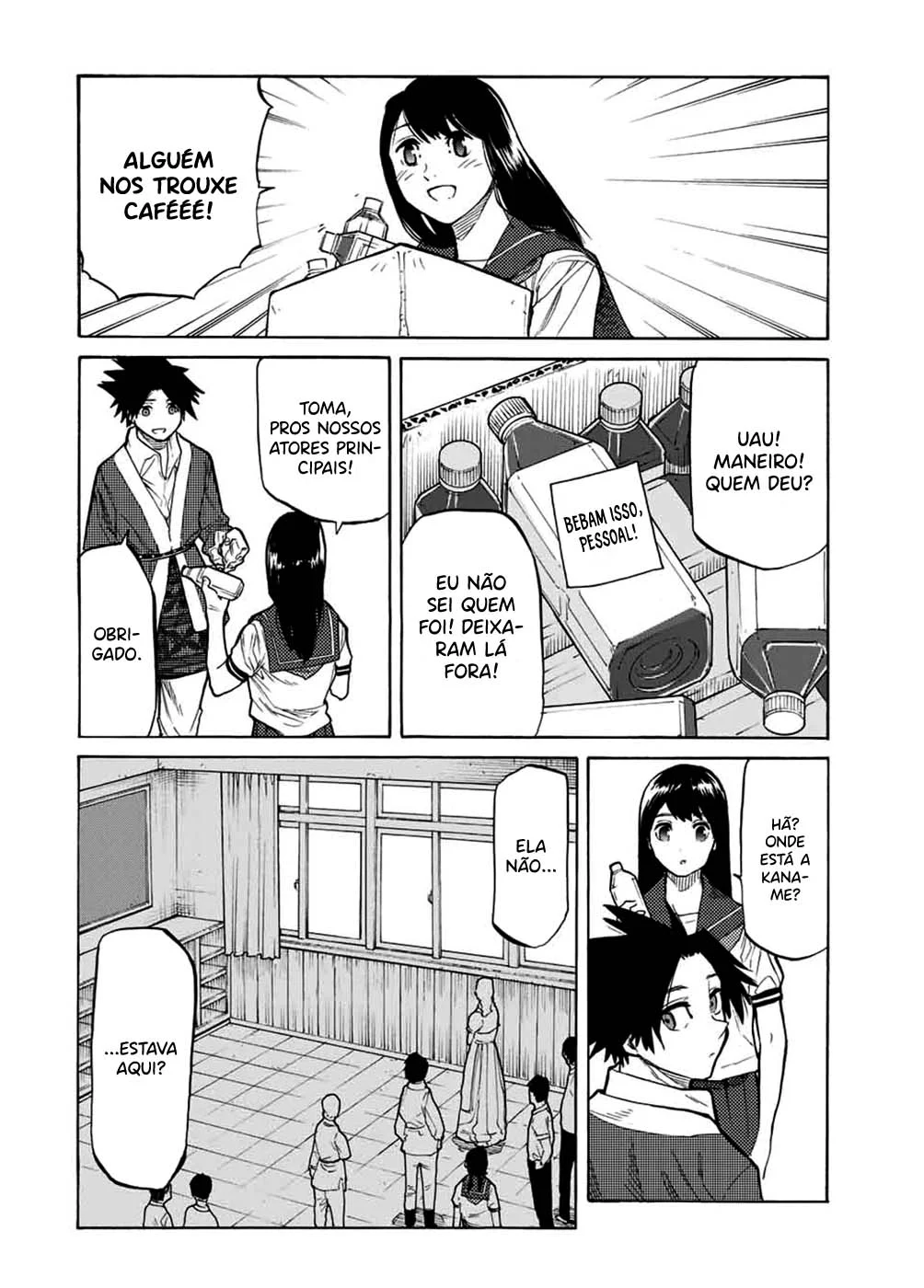Read Juujika no Rokunin PT Manga Online