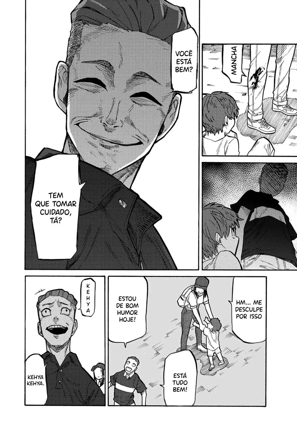 Read Juujika no Rokunin PT Manga Online