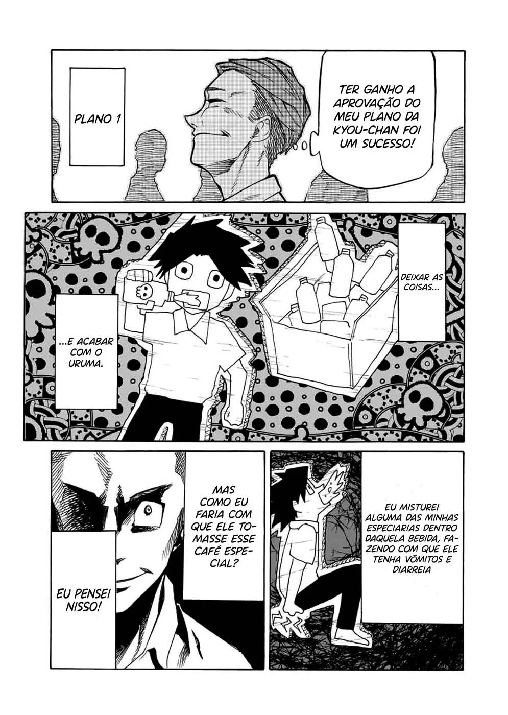 Read Juujika no Rokunin PT Manga Online