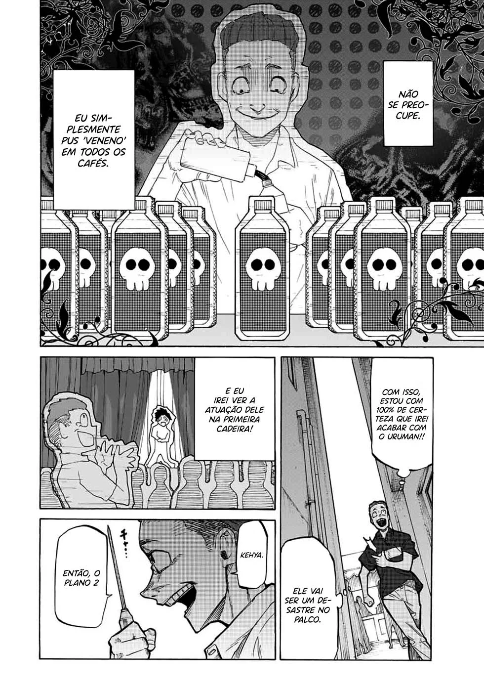 Read Juujika no Rokunin PT Manga Online
