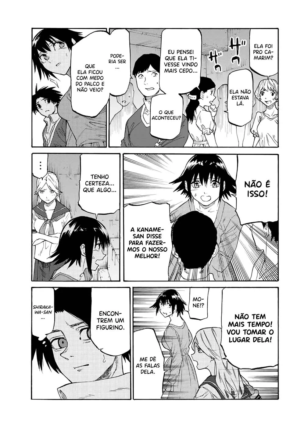 Read Juujika no Rokunin PT Manga Online