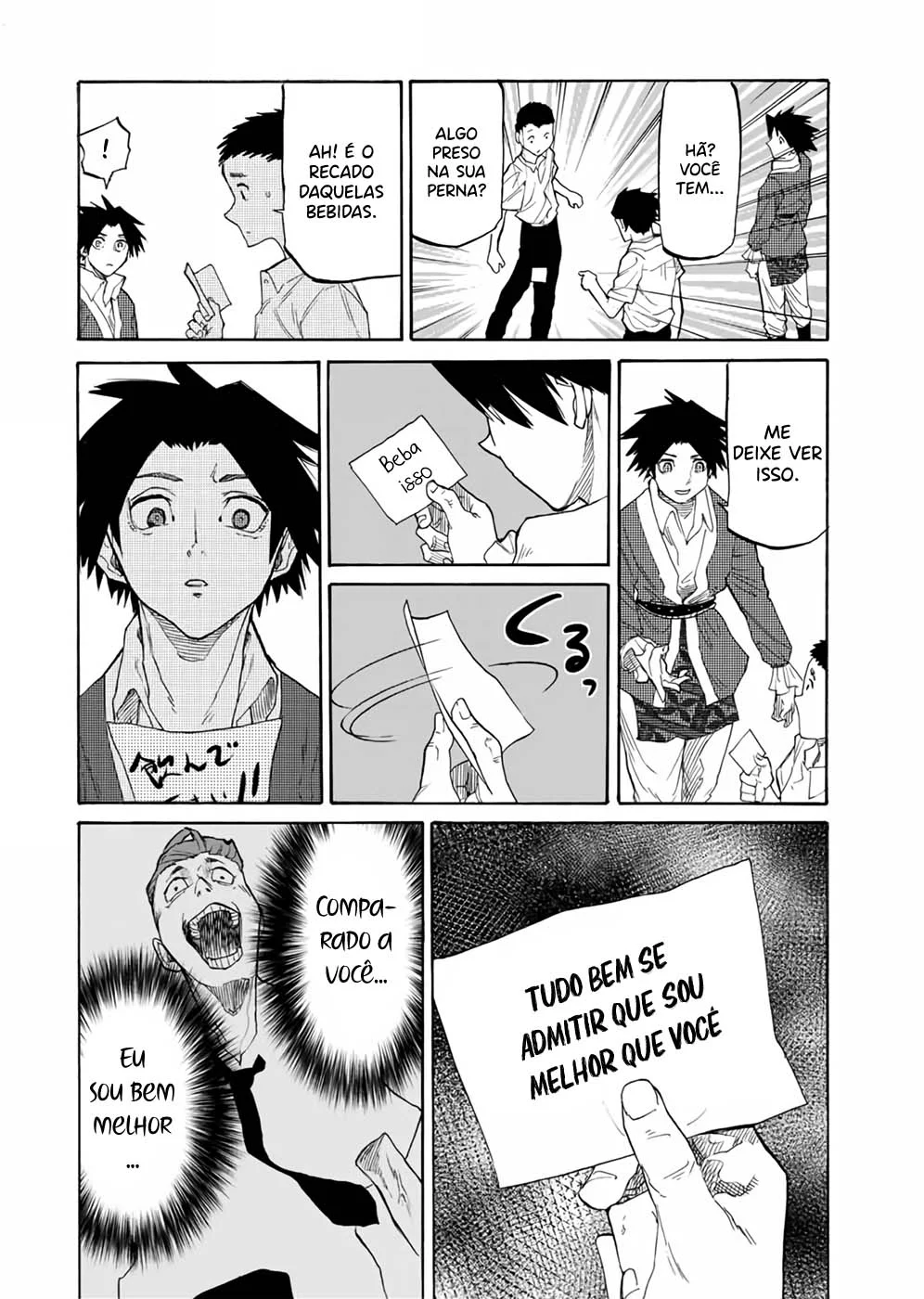 Read Juujika no Rokunin PT Manga Online