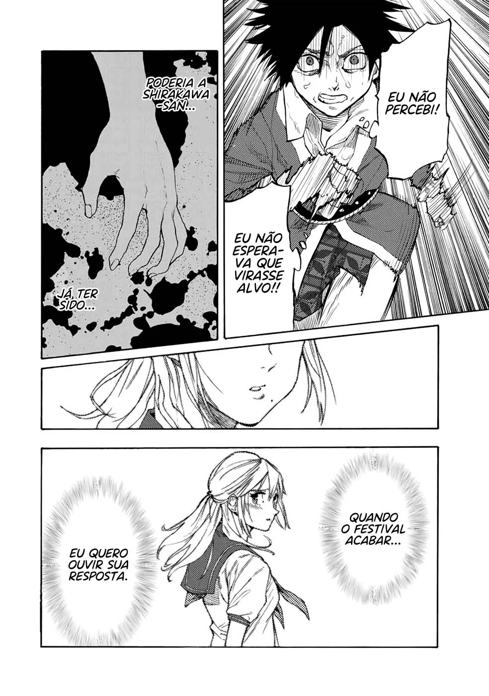 Read Juujika no Rokunin PT Manga Online