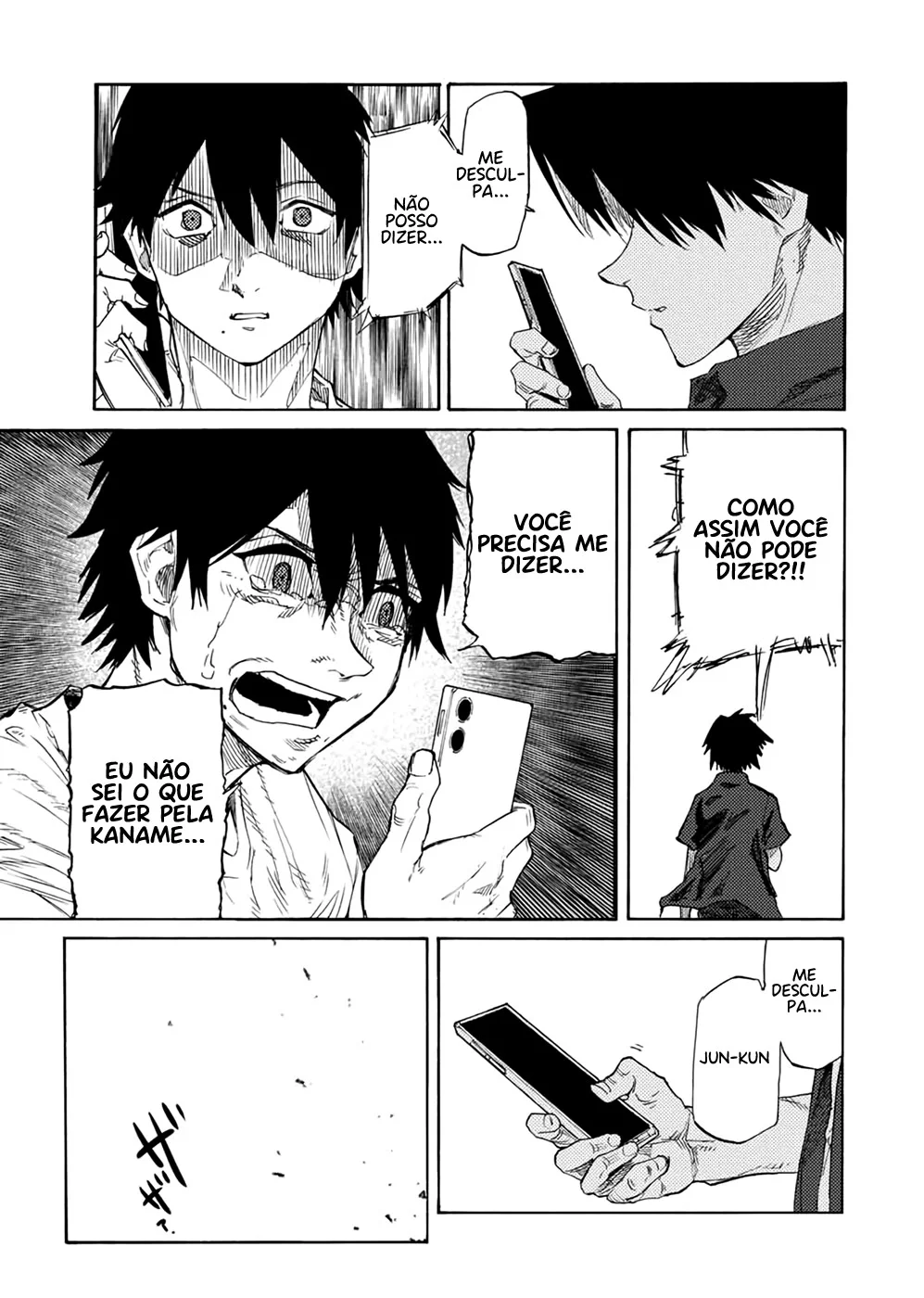 Read Juujika no Rokunin PT Manga Online