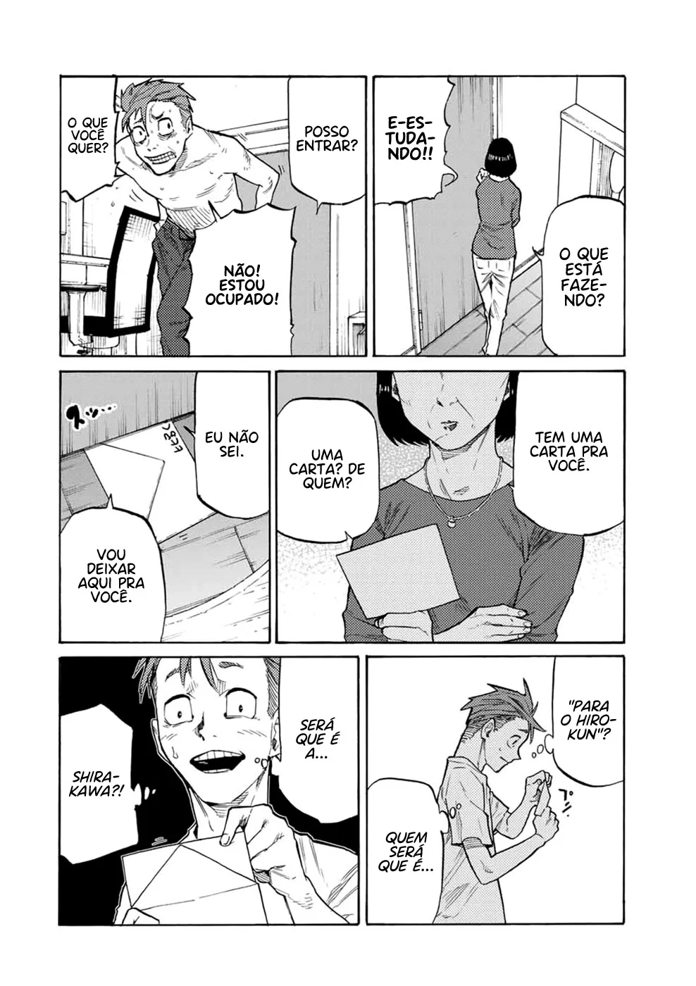 Read Juujika no Rokunin PT Manga Online