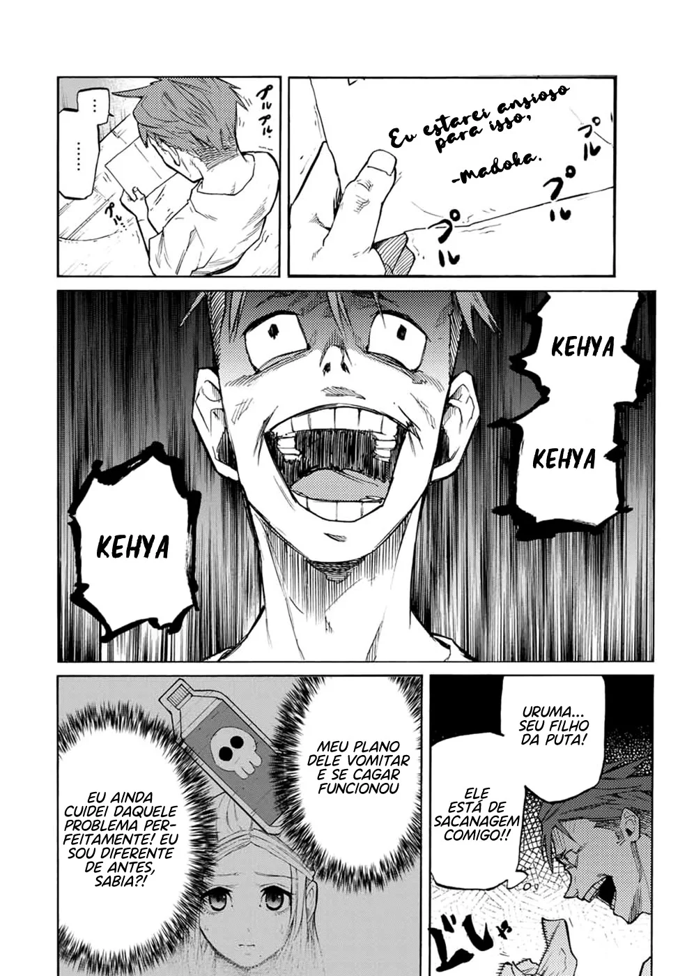 Read Juujika no Rokunin PT Manga Online