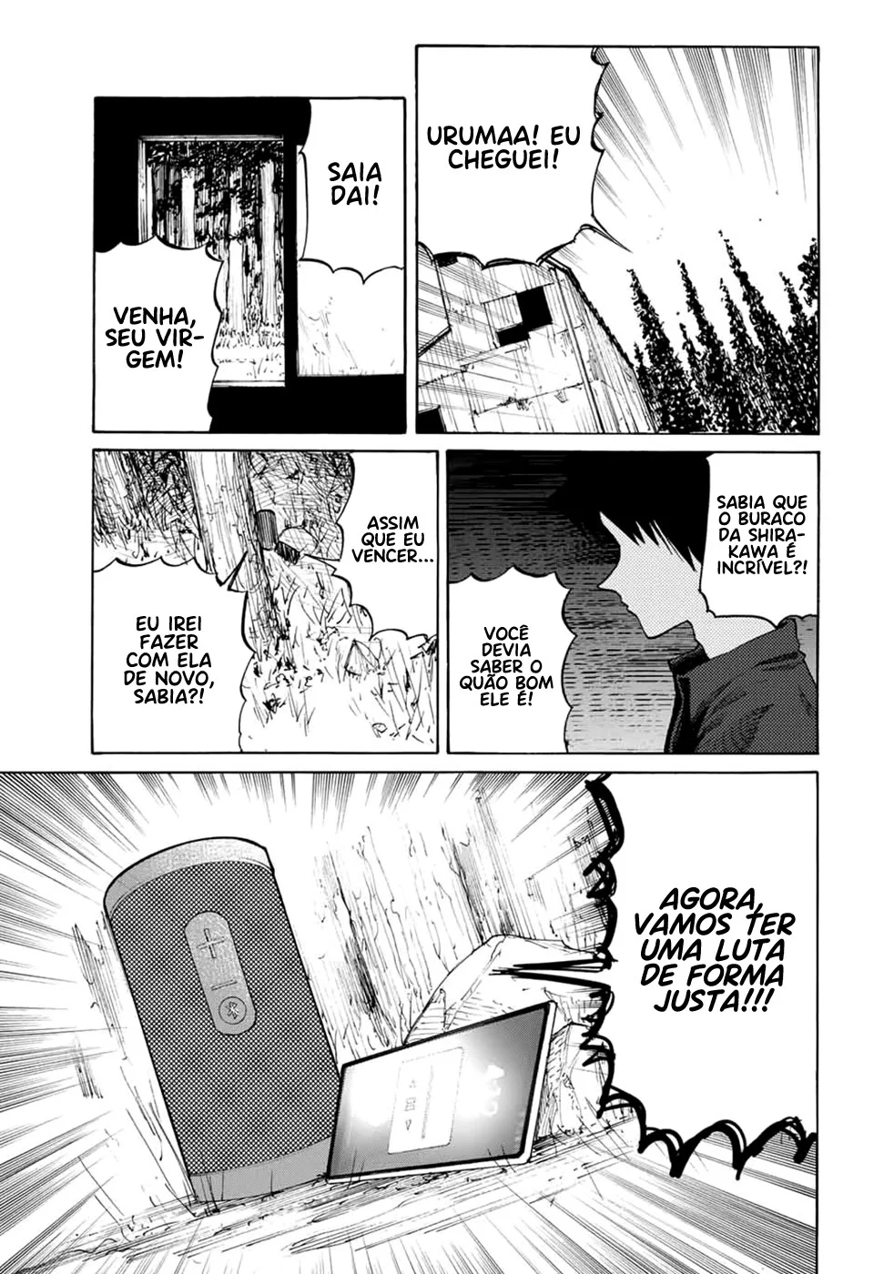 Read Juujika no Rokunin PT Manga Online