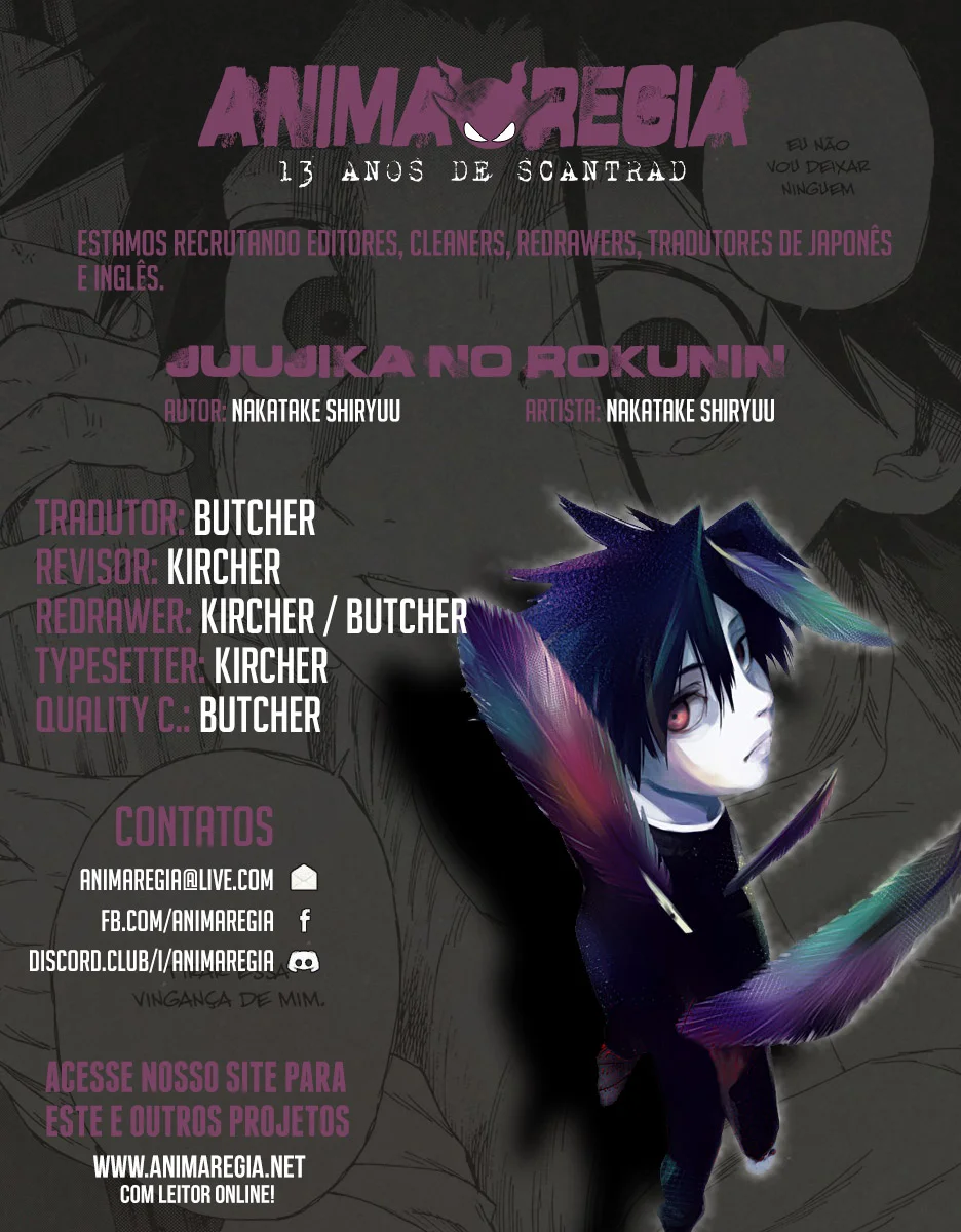 Read Juujika no Rokunin PT Manga Online