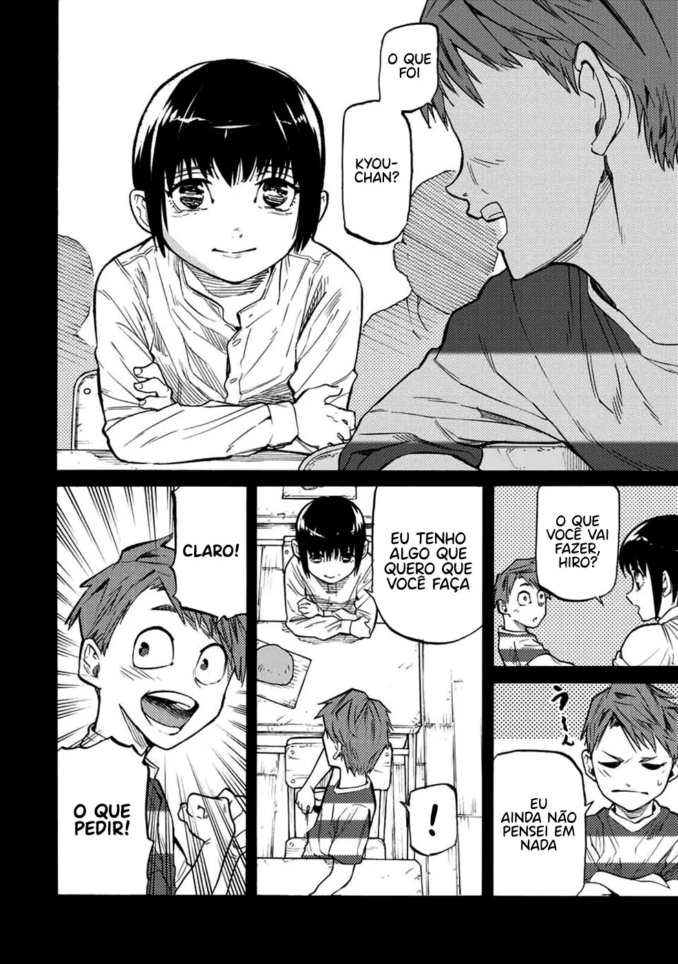 Read Juujika no Rokunin PT Manga Online