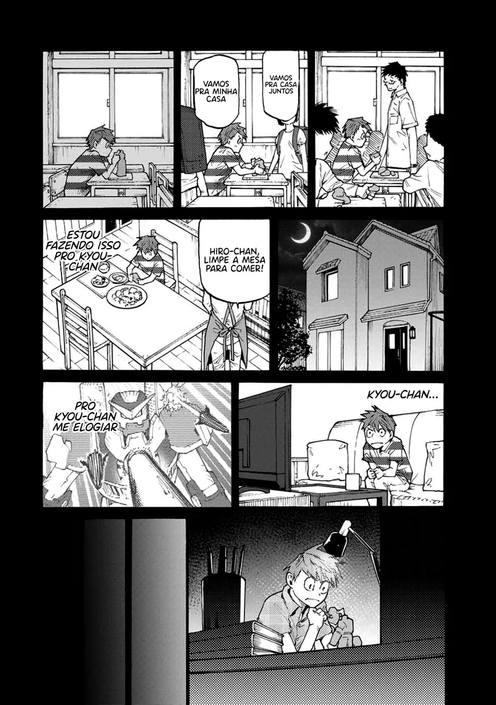 Read Juujika no Rokunin PT Manga Online
