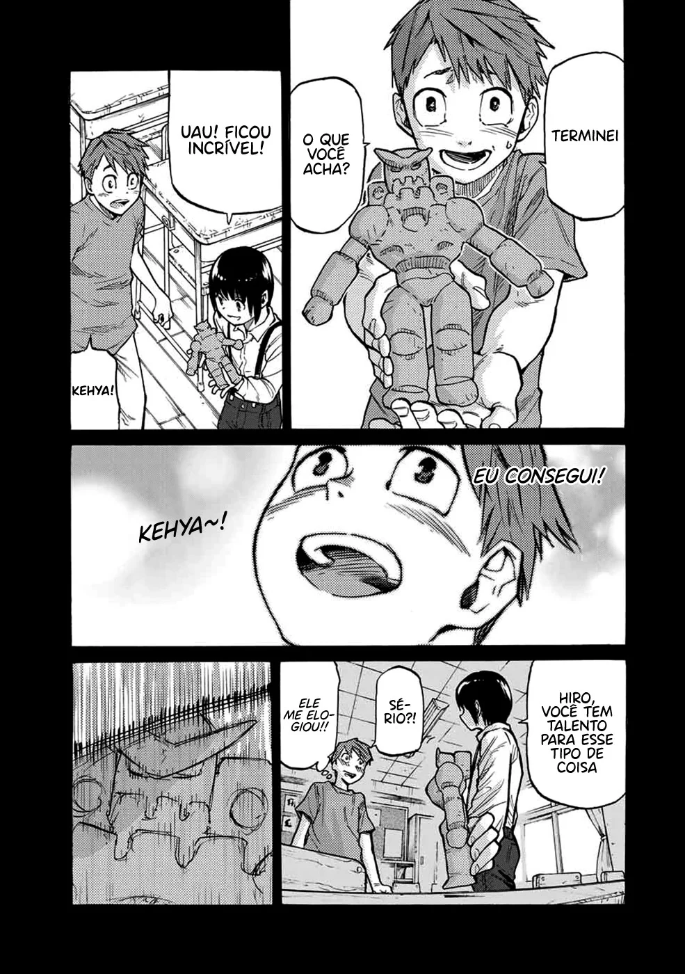 Read Juujika no Rokunin PT Manga Online