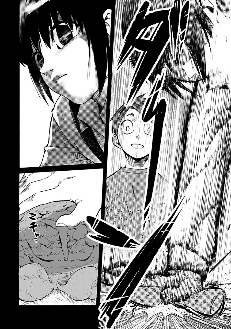 Read Juujika no Rokunin PT Manga Online