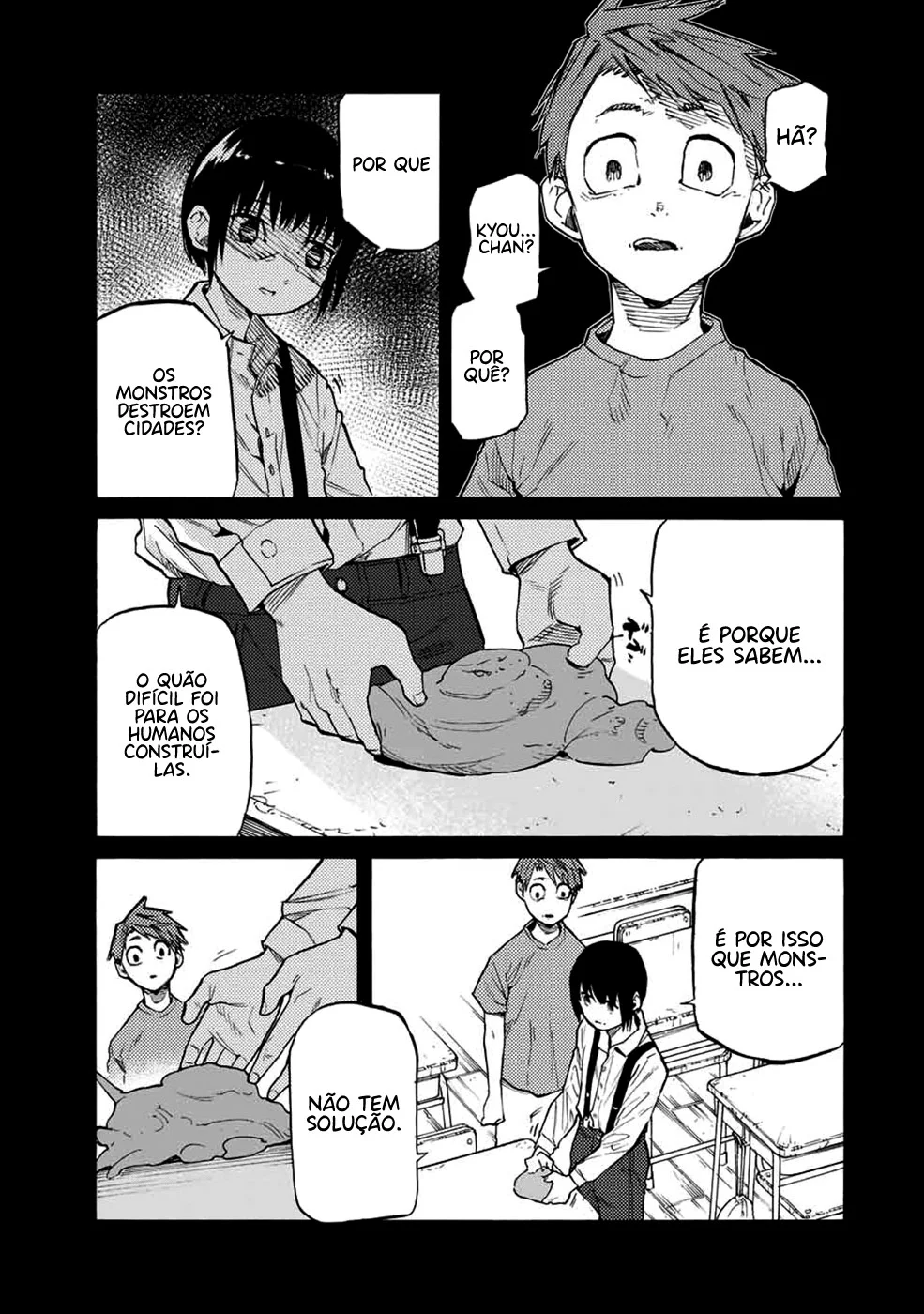 Read Juujika no Rokunin PT Manga Online