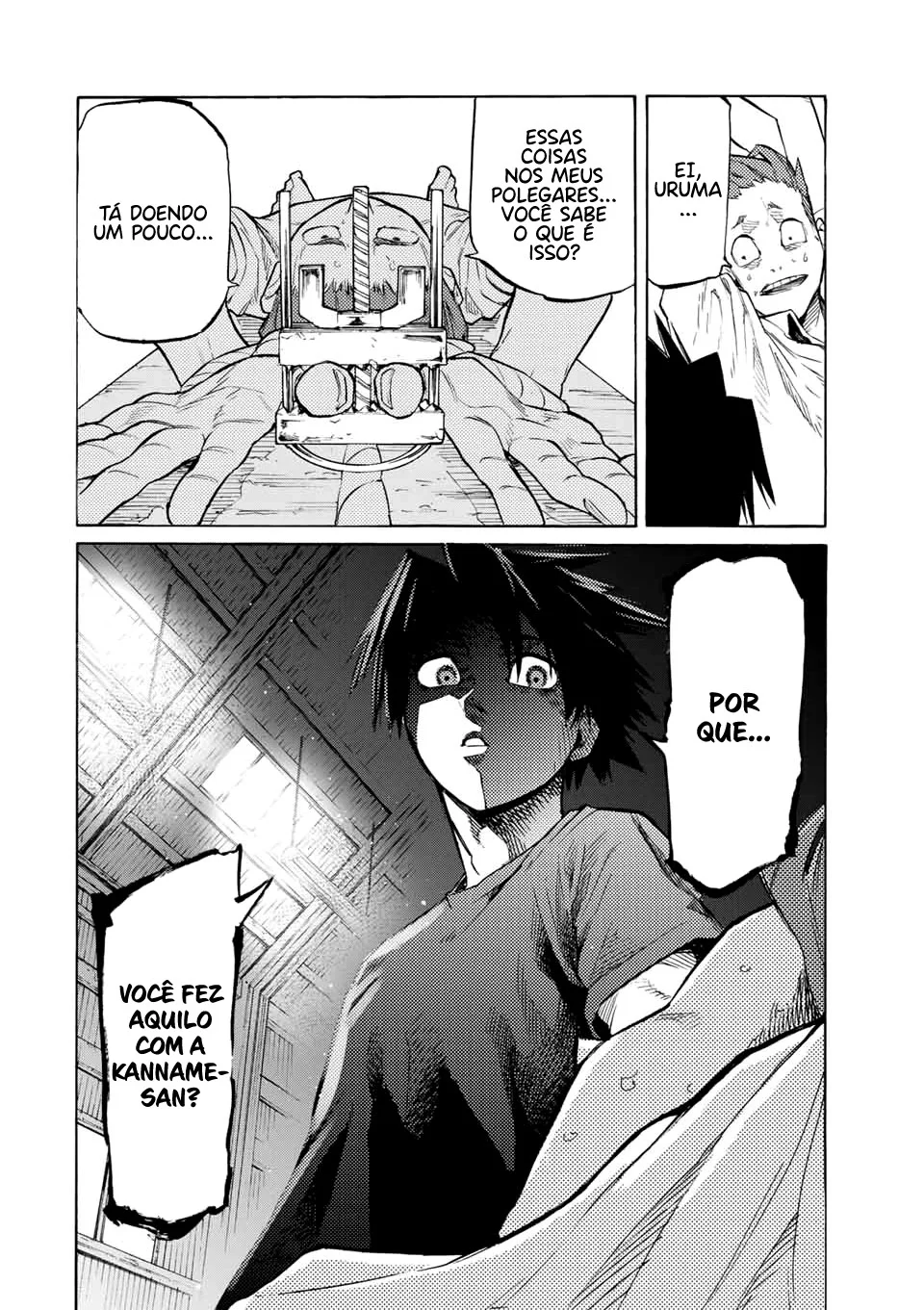 Read Juujika no Rokunin PT Manga Online