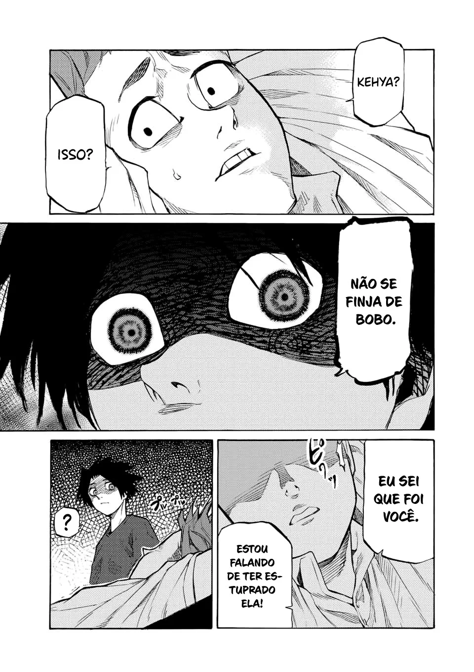 Read Juujika no Rokunin PT Manga Online