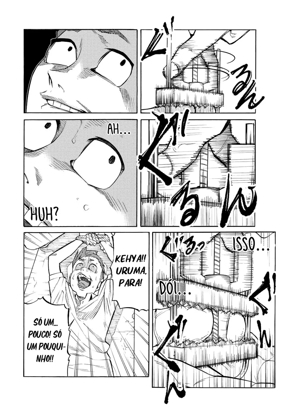 Read Juujika no Rokunin PT Manga Online