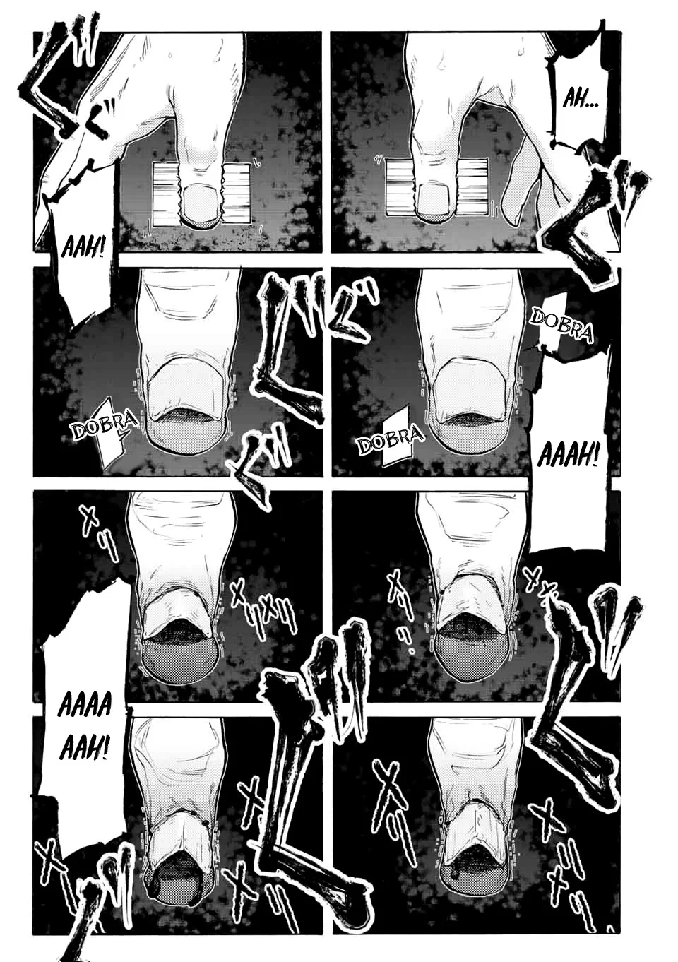 Read Juujika no Rokunin PT Manga Online
