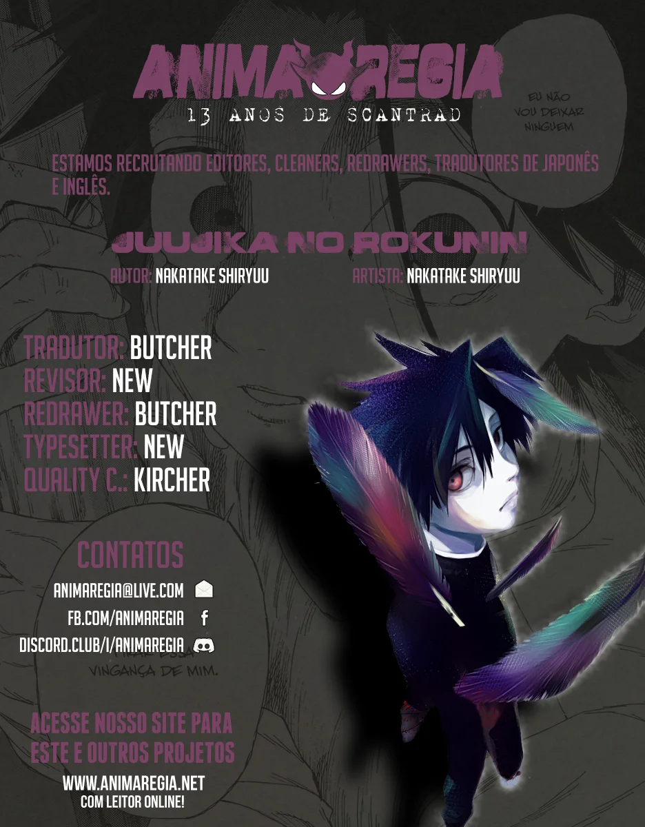 Read Juujika no Rokunin PT Manga Online