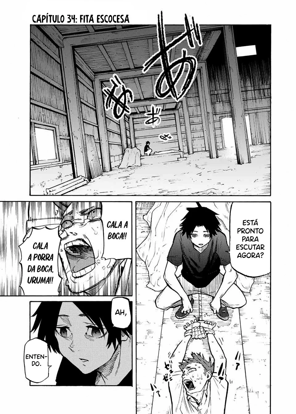 Read Juujika no Rokunin PT Manga Online