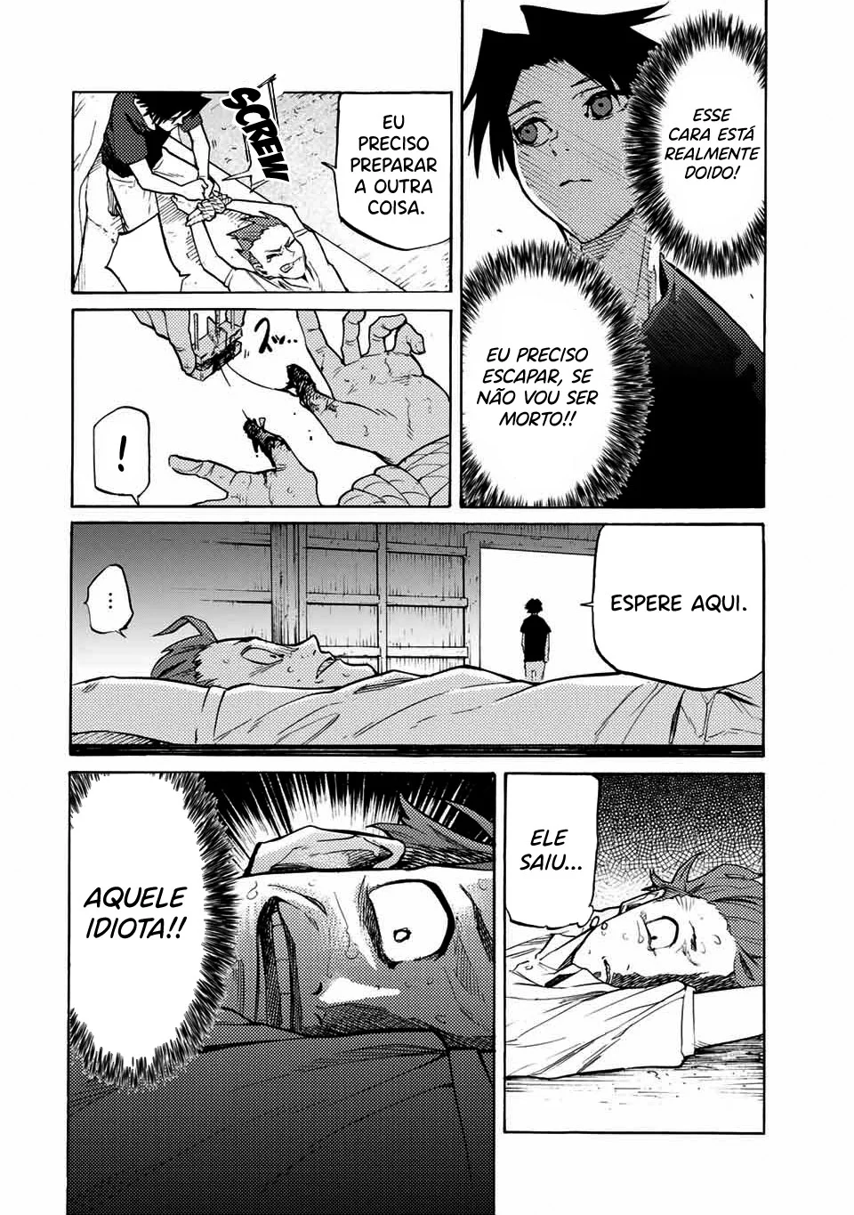 Read Juujika no Rokunin PT Manga Online