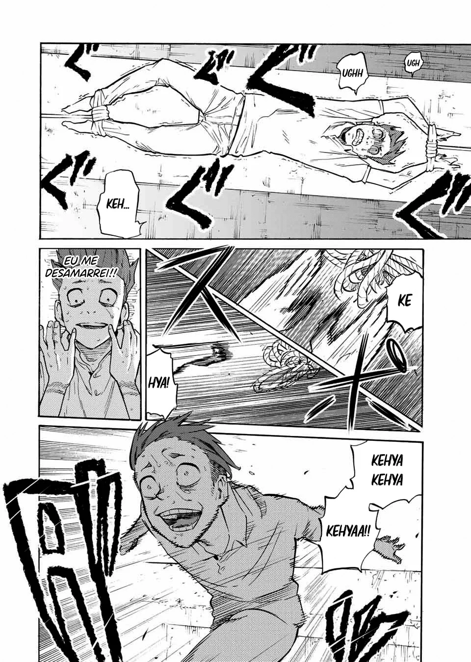 Read Juujika no Rokunin PT Manga Online