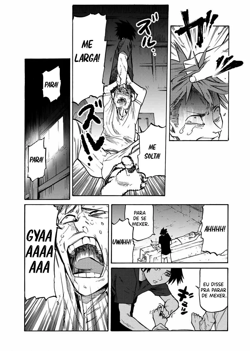 Read Juujika no Rokunin PT Manga Online