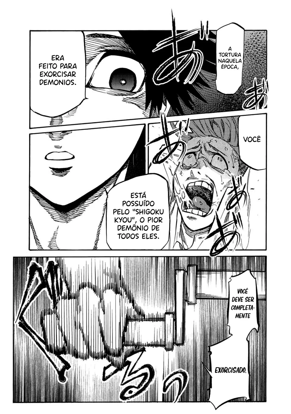 Read Juujika no Rokunin PT Manga Online