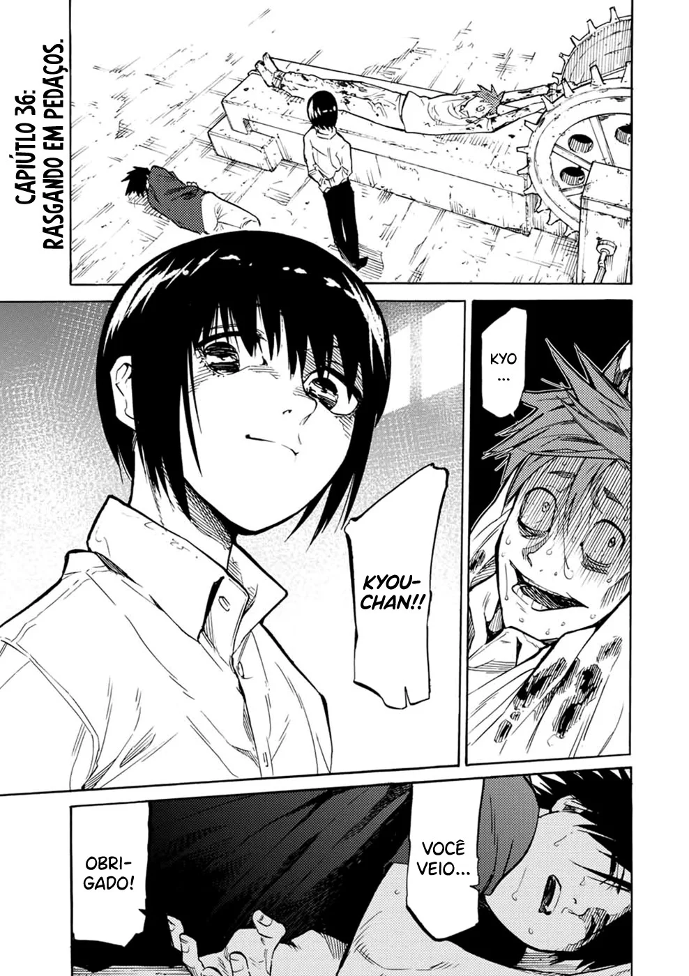 Read Juujika no Rokunin PT Manga Online