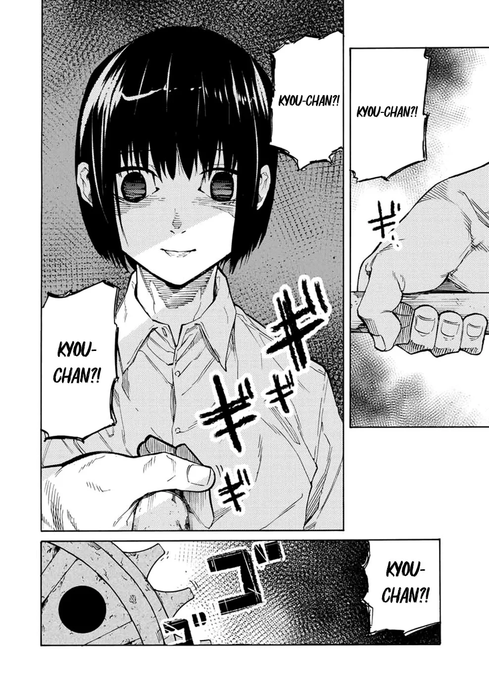 Read Juujika no Rokunin PT Manga Online