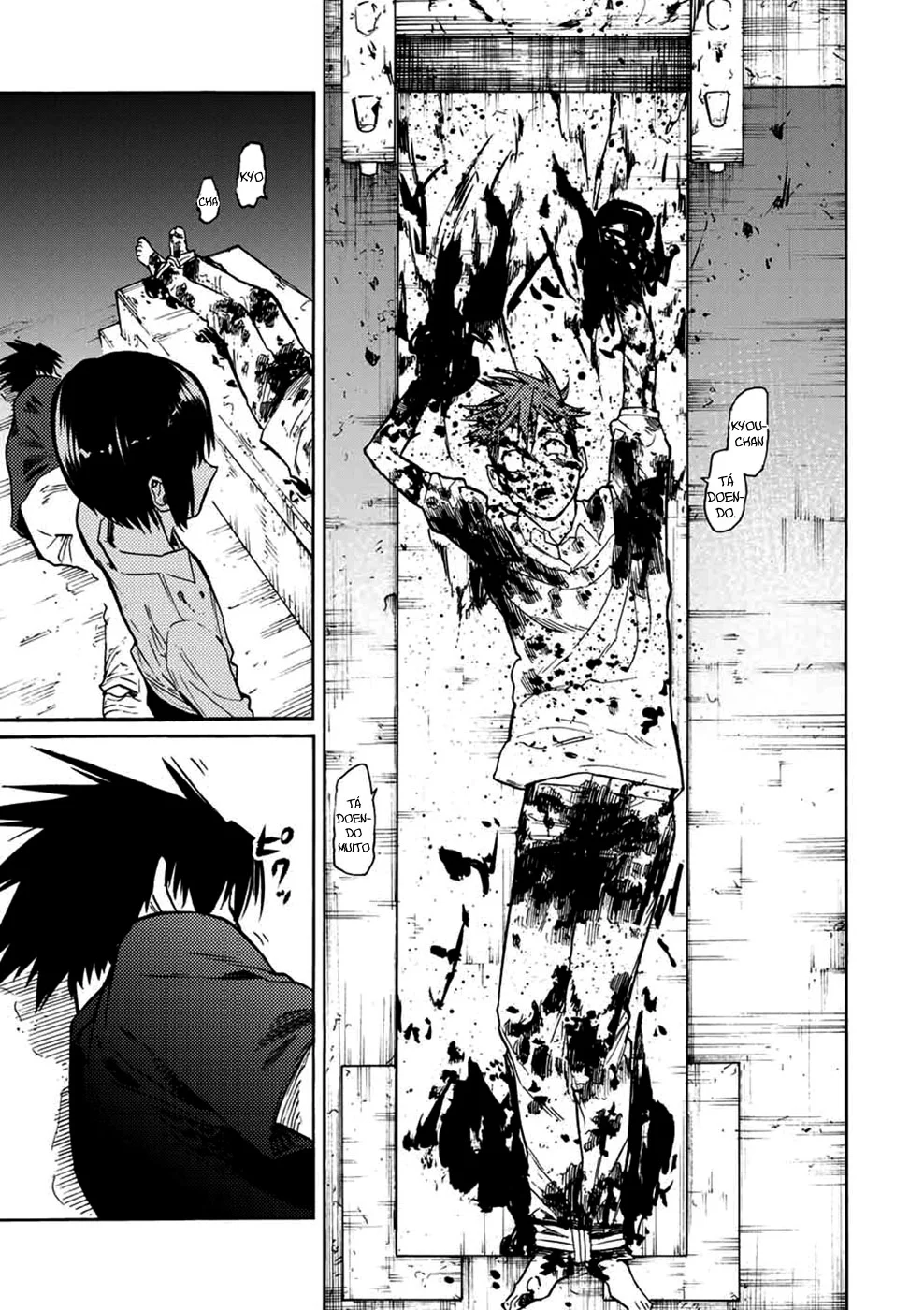 Read Juujika no Rokunin PT Manga Online