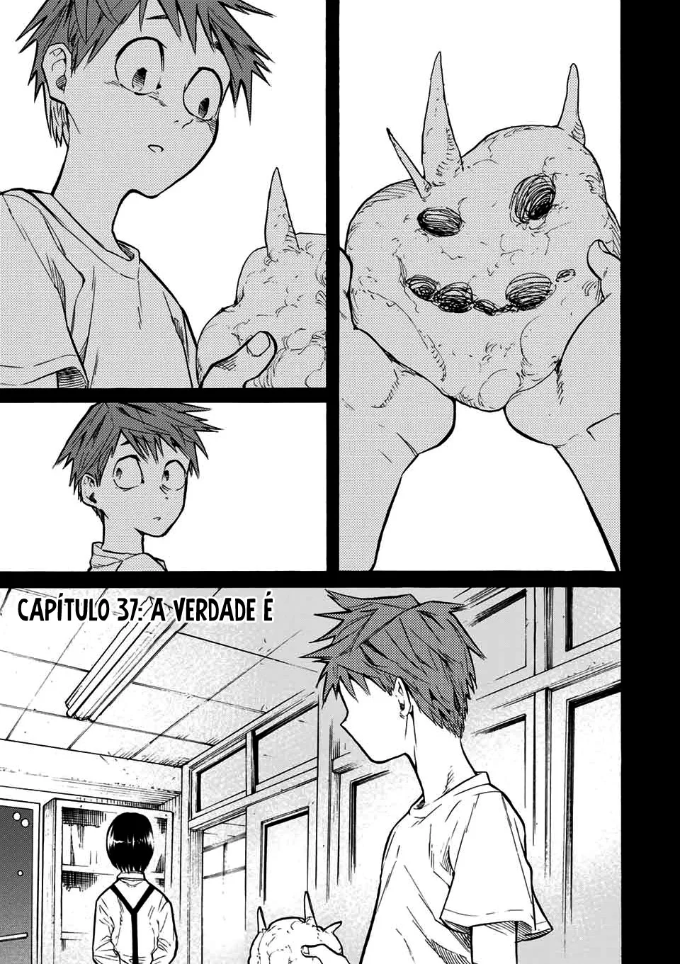 Read Juujika no Rokunin PT Manga Online