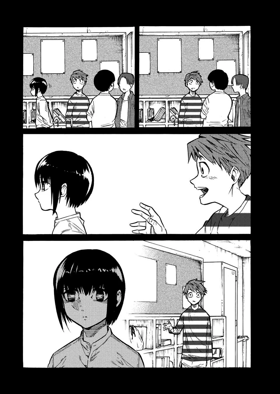 Read Juujika no Rokunin PT Manga Online