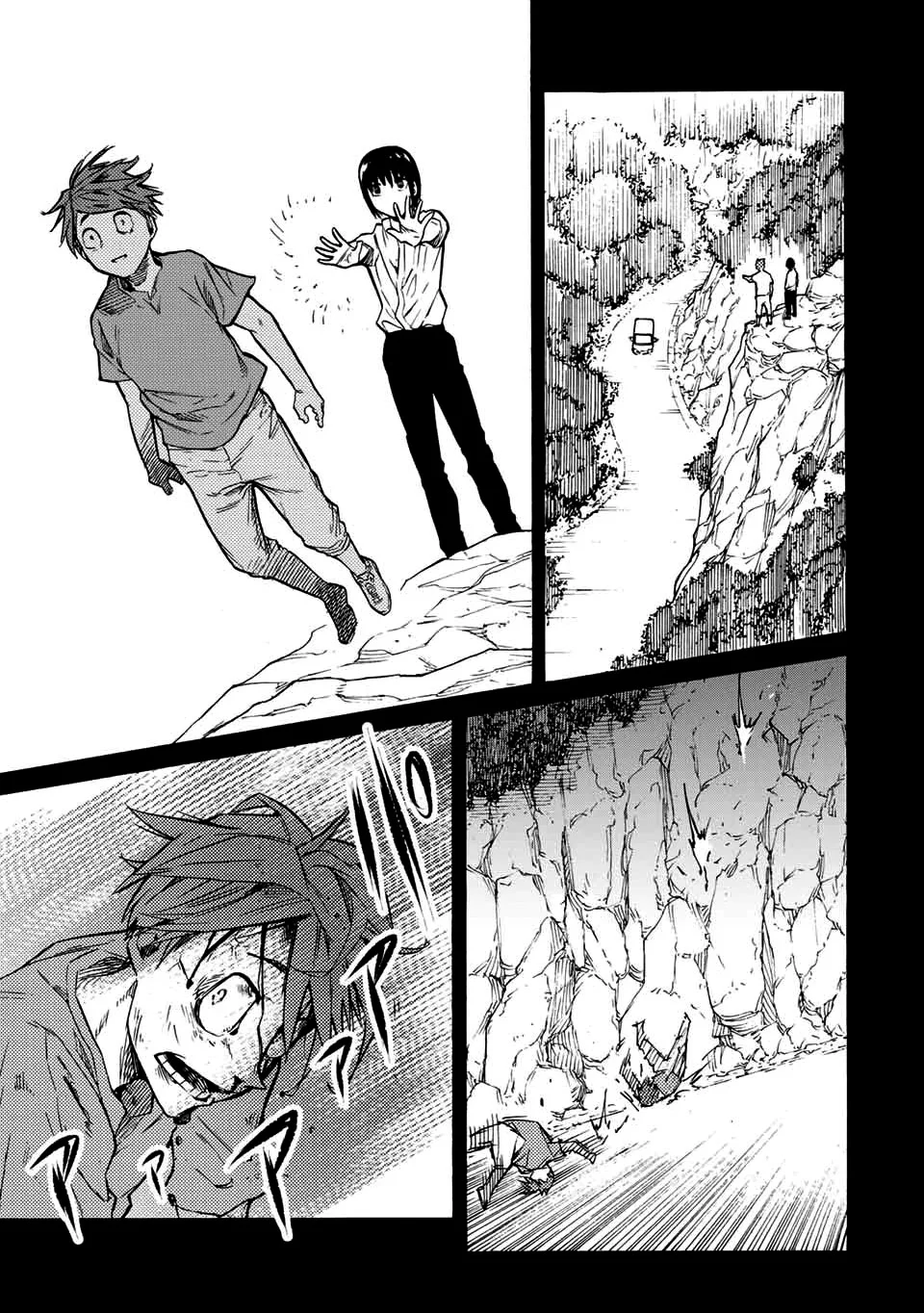 Read Juujika no Rokunin PT Manga Online