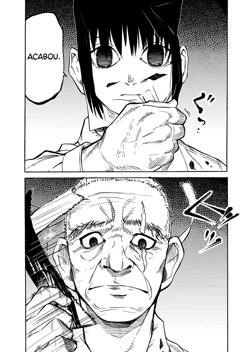 Read Juujika no Rokunin PT Manga Online