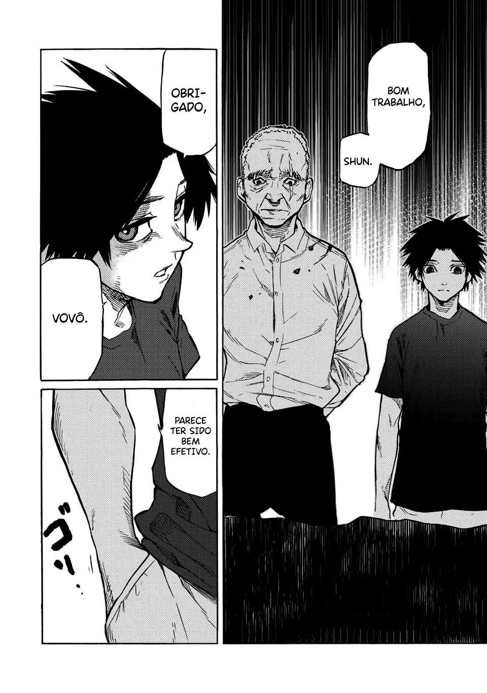 Read Juujika no Rokunin PT Manga Online