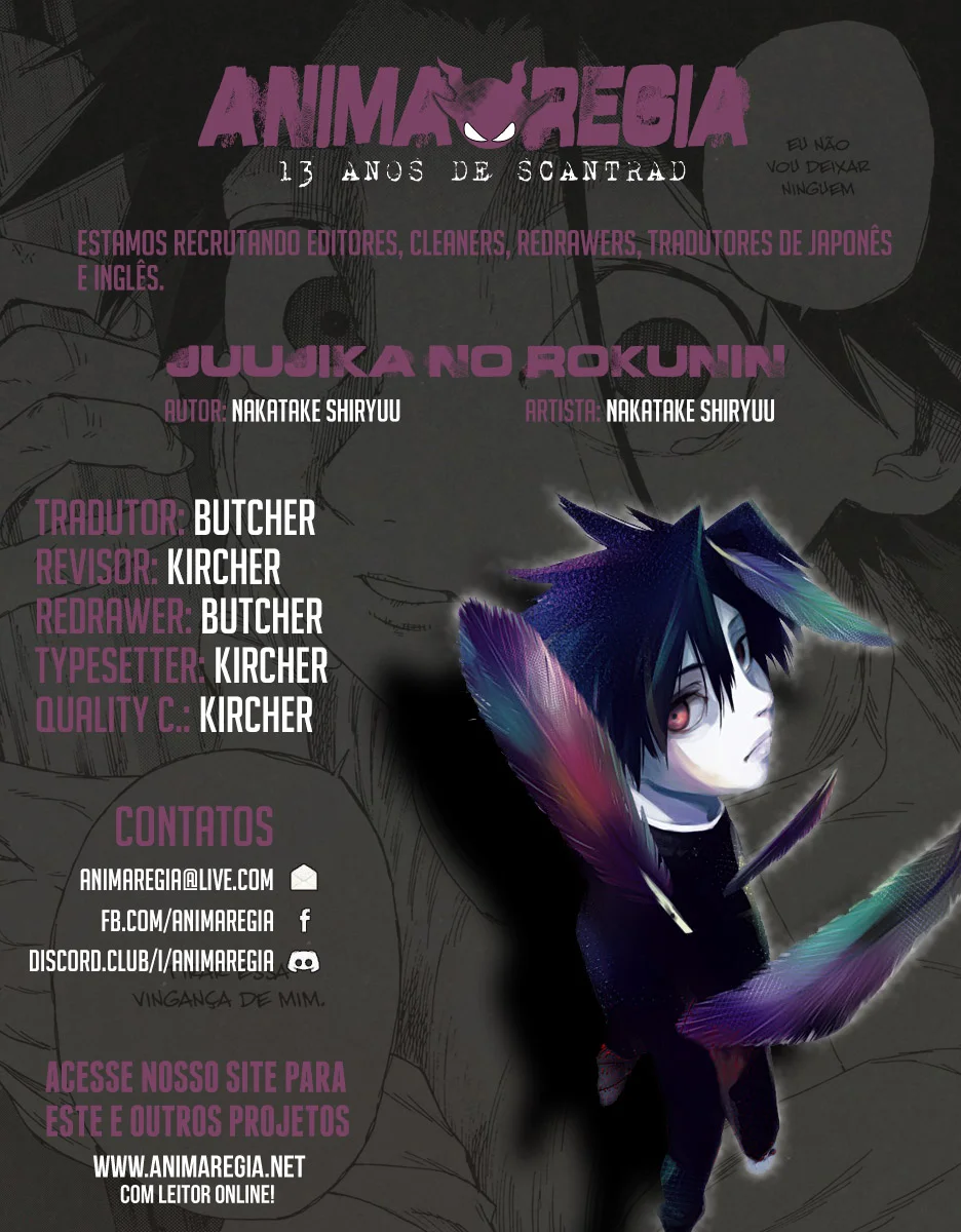 Read Juujika no Rokunin PT Manga Online