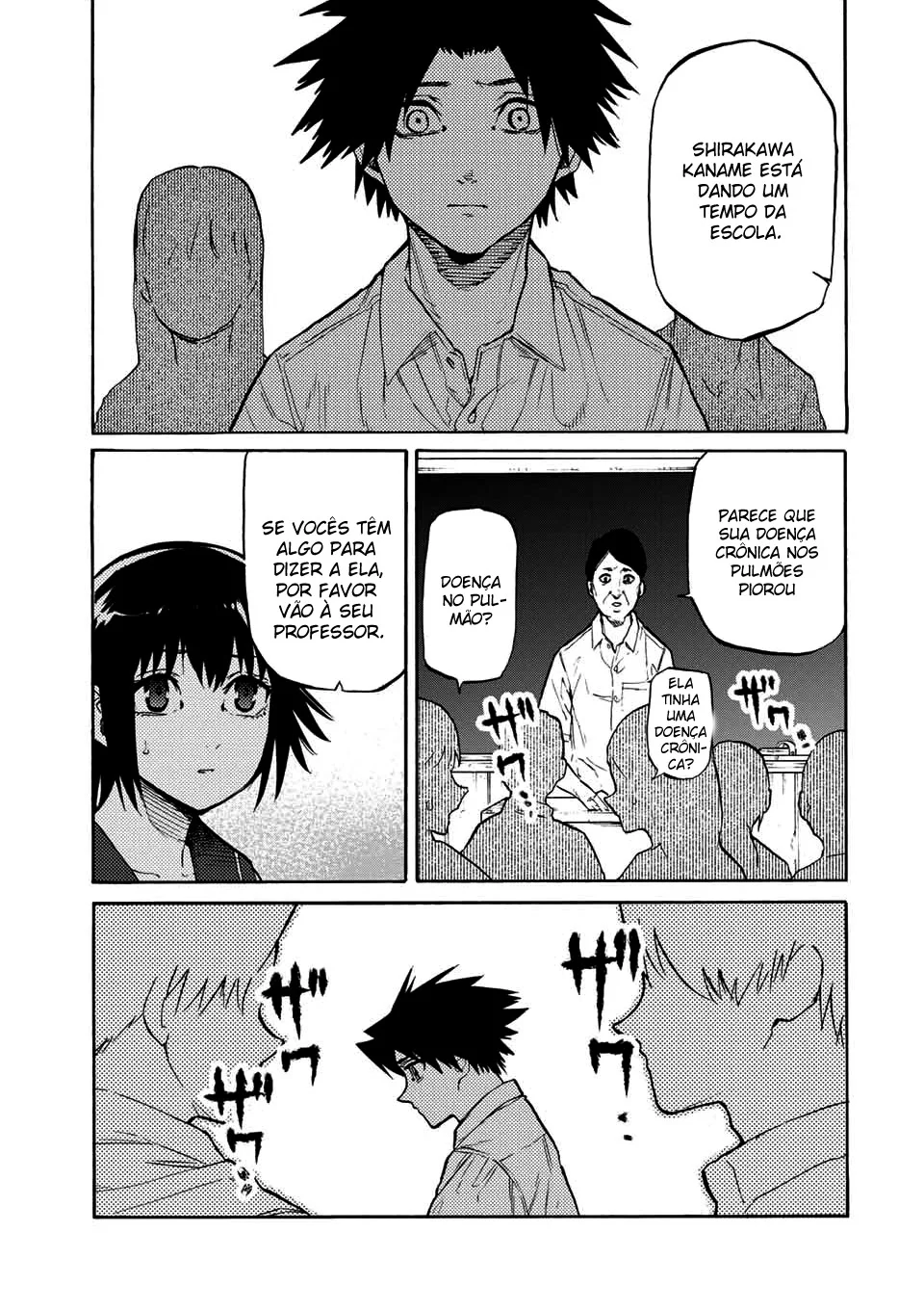 Read Juujika no Rokunin PT Manga Online