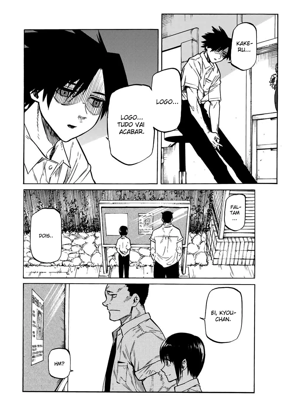Read Juujika no Rokunin PT Manga Online