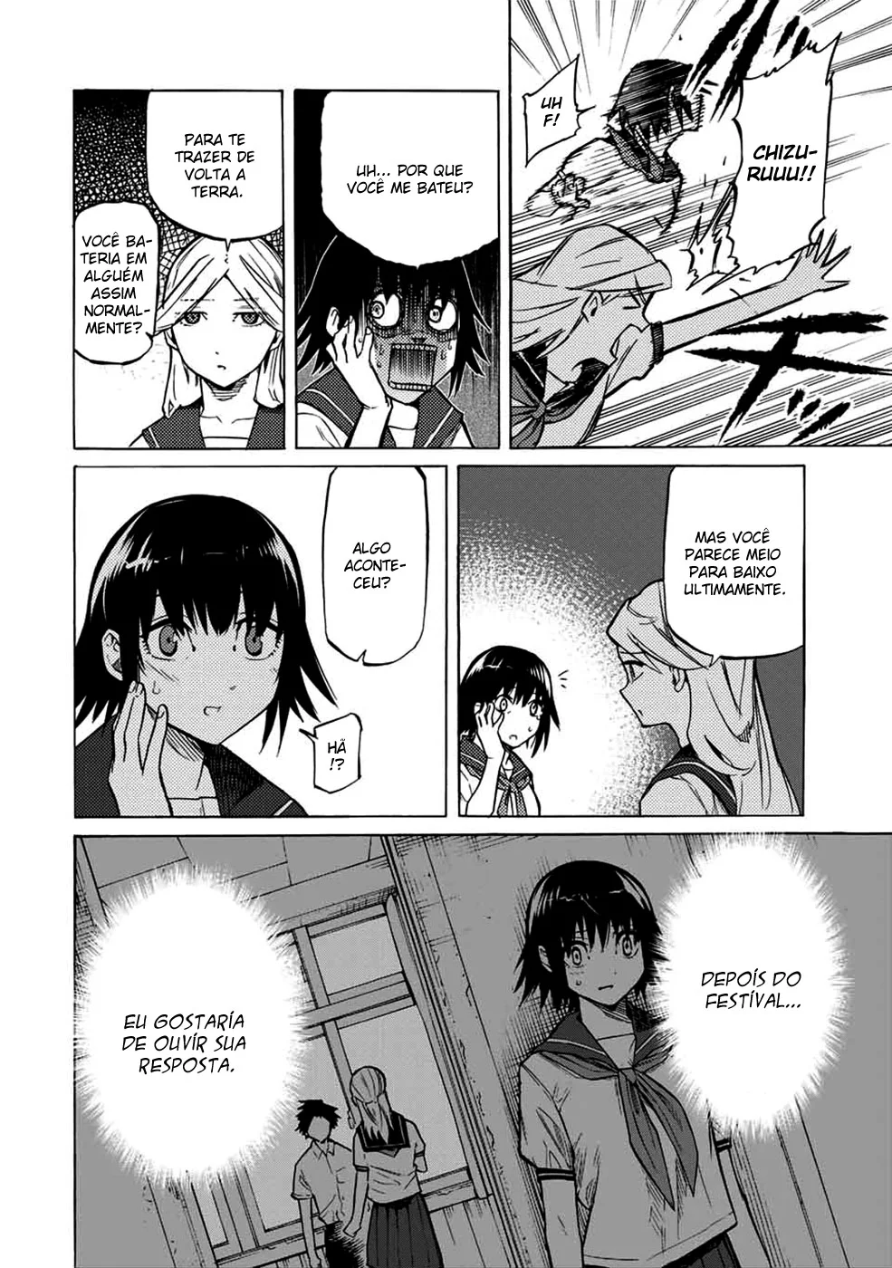 Read Juujika no Rokunin PT Manga Online
