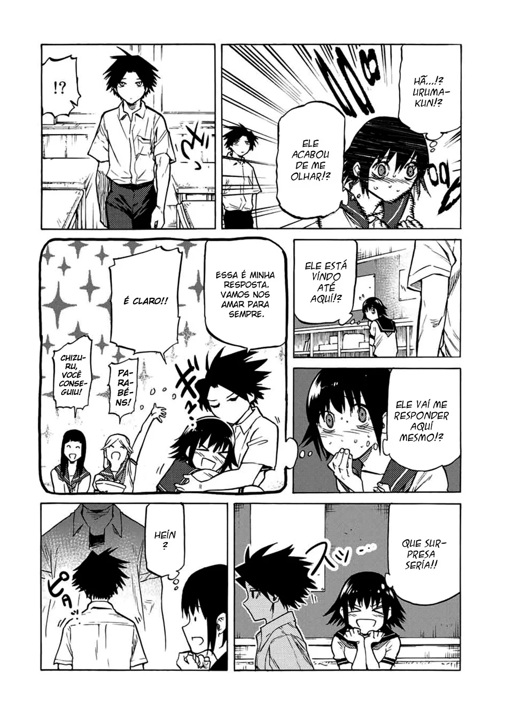 Read Juujika no Rokunin PT Manga Online