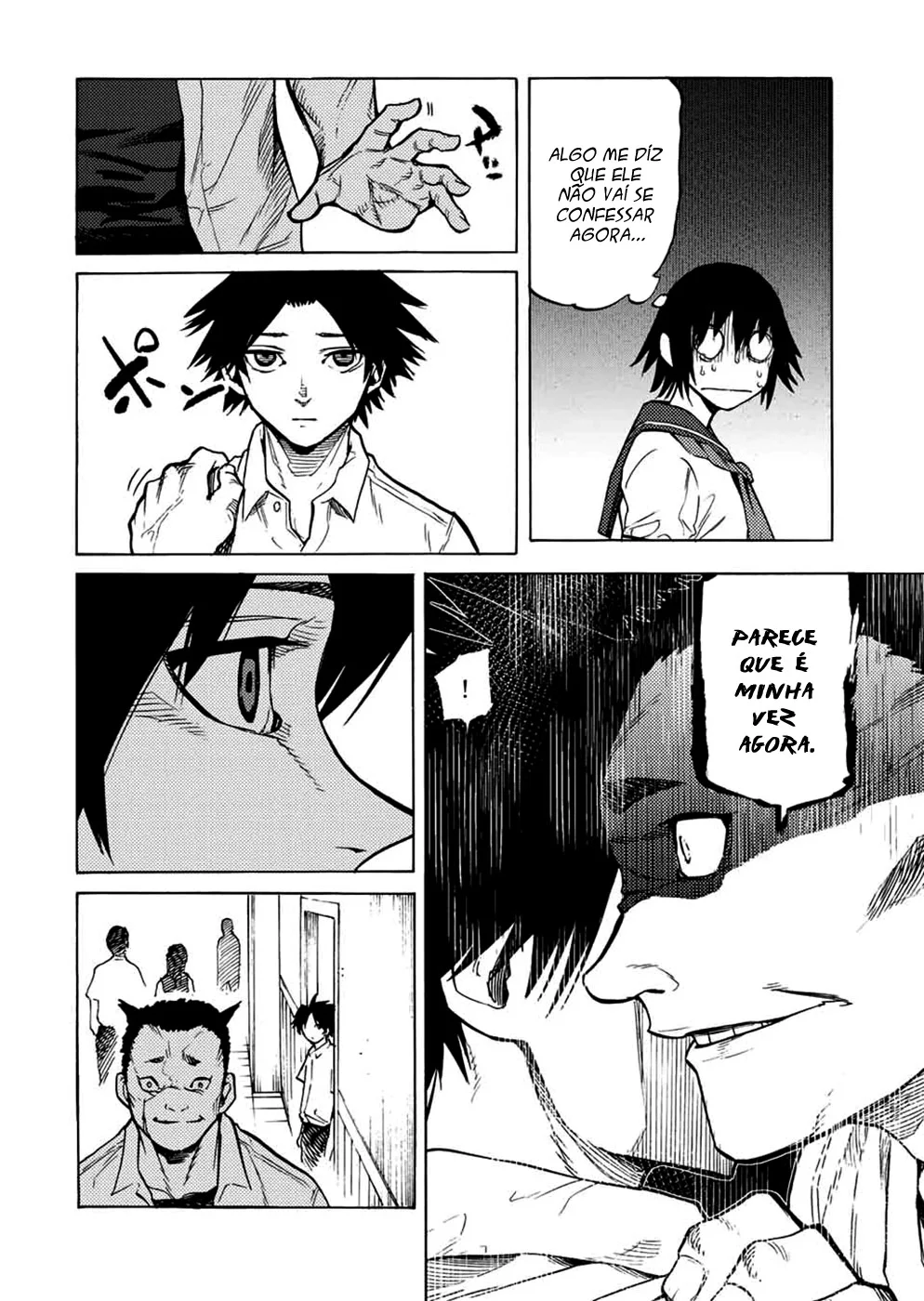 Read Juujika no Rokunin PT Manga Online